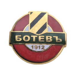 Botev Plovdiv enamel pin badge.