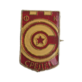 CSKA SREDETS pin badge.