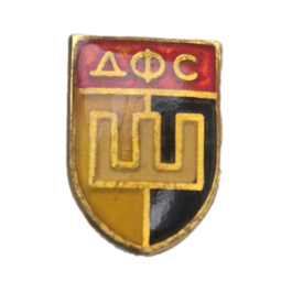 DFS SHUMEN glass pin badge.