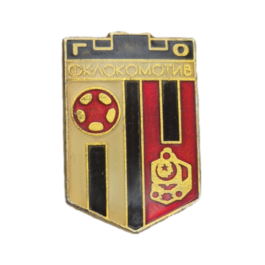 LOKOMOTIV GORNA ORYAHOVITSA glass pin badge.