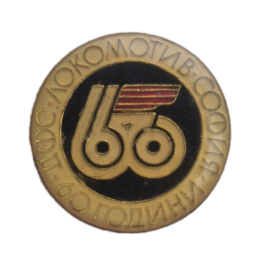 LOKOMOTIV SOFIA 60 years anniversary glass pin badge.