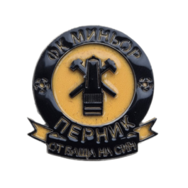 MINYOR PERNIK pin badge.