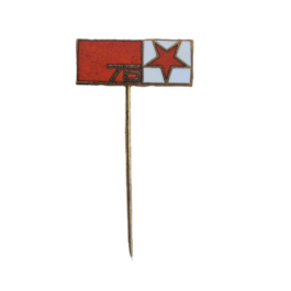 SLAVIA PRAGUE 75th anniversary enamel pin badge.